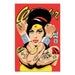 Poster Butcher Billy Rehab Wonder 61x91 5cm GPE5974 | Yourdecoration.at