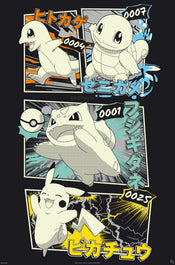 Poster Pokemon Pikachu And Kanto Starters 61x91 5cm GBYDCOA020 | Yourdecoration.at