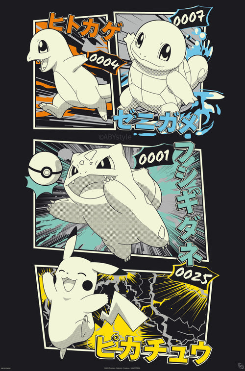 Poster Pokemon Pikachu And Kanto Starters 61x91 5cm GBYDCOA020 | Yourdecoration.at