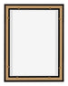 Lyon MDF Schattenfugenrahmen 3 4 Eiche Dunkel Ruckseite | Yourdecoration.at