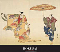 PGM KHI 105 K Hokusai La Luna di Taro Kunstdruck 70x60cm | Yourdecoration.at