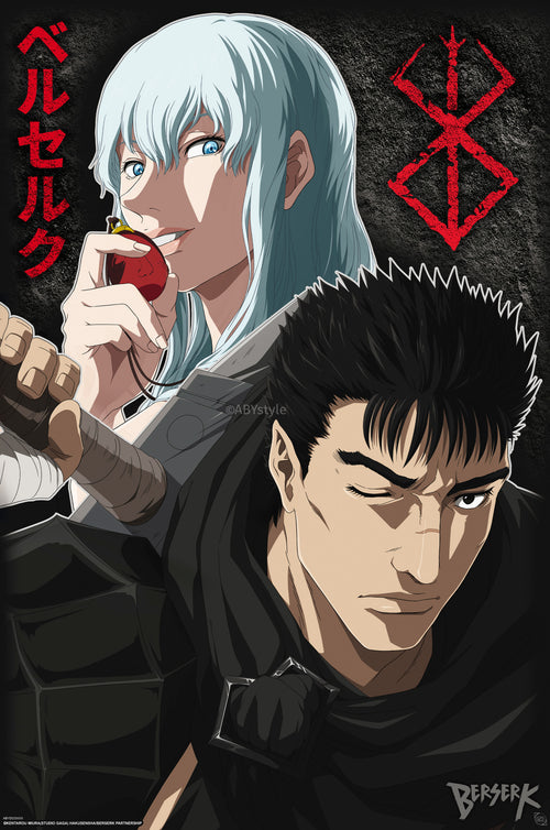Poster Berserk Guts And Griffith 61x91 5cm GBYDCOA007 | Yourdecoration.at