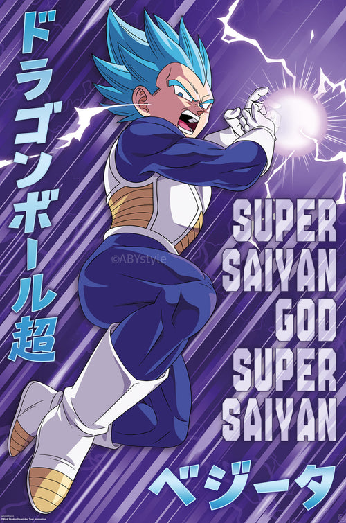 Poster Dragon Ball Vegeta 61x91 5cm GBYDCOA036 | Yourdecoration.at