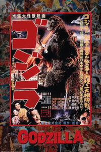 Poster Godzilla 1 61x91 5cm Pyramid PP35142 | Yourdecoration.at