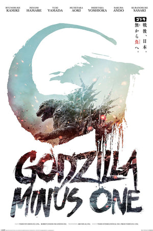 Poster Godzilla Minus 1 61x91 5cm PP2402478 | Yourdecoration.at