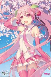Poster Hatsune Miku Cherry Blossom 91 5x61cm GBYDCOA037 | Yourdecoration.at