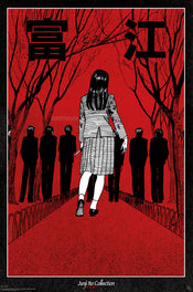 Poster Junji Ito Tomie The Obsession 61x91 5cm GBYDCOA041 | Yourdecoration.at
