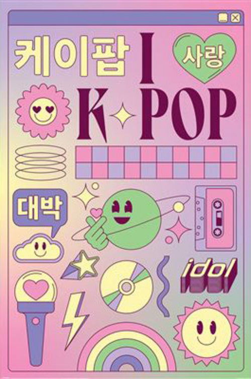 Poster K Pop I Love K Pop 61x91 5cm PP2510552 | Yourdecoration.at
