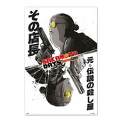 Poster Sakamoto Days 61x91 5cm GPE5919 | Yourdecoration.at