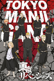 Poster Tokyo Revengers Takemichi And Tokyo Manji Gang 61x91 5cm Abystyle GBYDCO460 | Yourdecoration.at