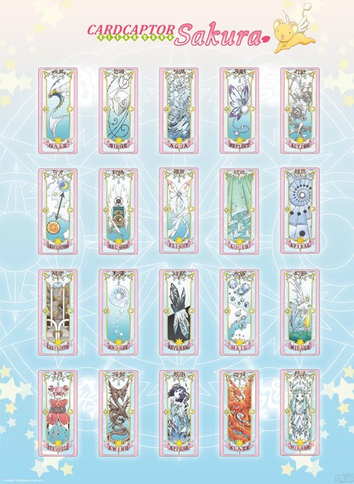 Cardcaptor Sakura Clear Cards Poster 38X52cm | Yourdecoration.de