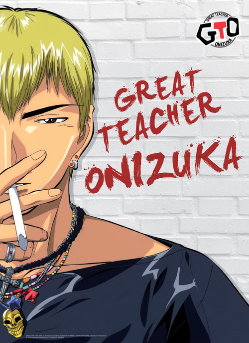 Gto Onizuka Poster 38X52cm | Yourdecoration.de