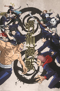 Abystyle Gbydco376 Jujutsu Kaisen Tokyo Vs Kyoto Poster 61x91,5cm | Yourdecoration.at
