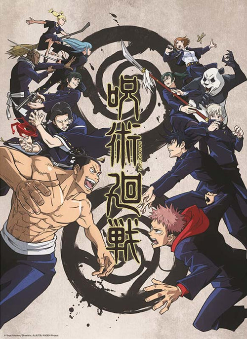 ABYstyle Jujutsu Kaisen Tokyo Vs. Kyoto Poster 38x52cm | Yourdecoration.at