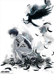 Gbeye Gbydco391 Ao Ashi Ultimate Version Poster 38x52cm | Yourdecoration.at