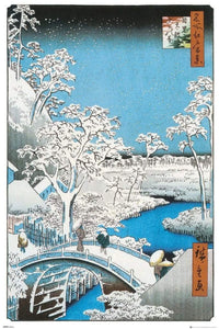 GBeye Hiroshige The Drum Bridge Poster 61x91,5cm | Yourdecoration.de