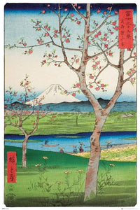 GBeye Hiroshige The Outskirts of Koshigaya Poster 61x91,5cm | Yourdecoration.de