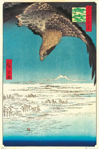 GBeye Hiroshige Jumantsubo Plain at Fukagawa Poster 61x91,5cm | Yourdecoration.de