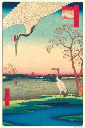 GBeye Hiroshig Kanasugi at Mikawashima Poster 61x91,5cm | Yourdecoration.de