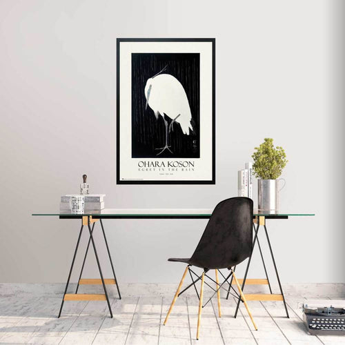 Grupo Erik Gpe5555 Poster Egret In The Rain Sfeer | Yourdecoration.at