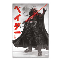 Grupo Erik Gpe5613 Poster Star Wars Visions Darth Vader | Yourdecoration.at