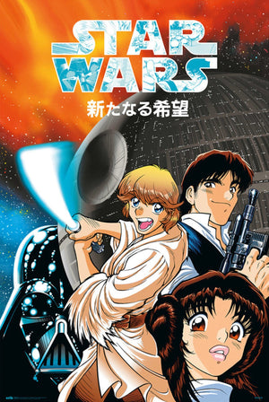 Grupo Erik Gpe5667 Star Wars Manga A New Hope Poster 61X91,5cm | Yourdecoration.at