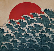 Komar Vlies Fototapete Inx6 059 Nami | Yourdecoration.at