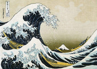 Pyramid Hokusai Great Wave off Kanagawa Poster 140x100cm | Yourdecoration.de