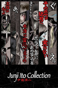 Pyramid PP34944 Junji Ito Faces Of Horror Poster | Yourdecoration.at
