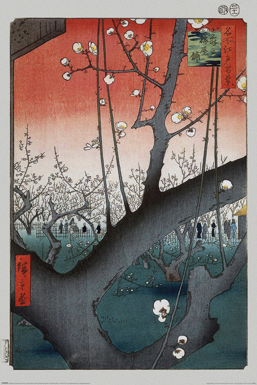 Pyramid PP35033 Hiroshige Plum Orchard Near Kameido Shrine Poster | Yourdecoration.at